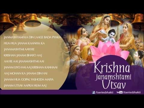 how to perform krishna janmashtami