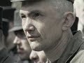 Страна за решёткой 3