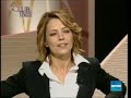 su Odeon TV Elisabetta Gardini nel programma 