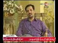 Vision of Altaf Hussain - Pride of Karachi Mustafa Kamal -P1