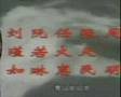 片岡都美動画15