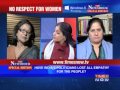 The Newshour Debate: Change in law required ...