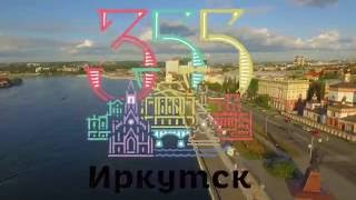 Флэшмоб как командная работа