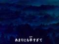 Hokuto no Ken - Dry Your Tears Ending RAW