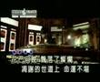 周杰伦-菊花台KTV