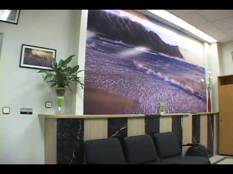 See video