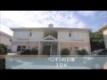 宇部市西岐波/常盤駅近く【賃貸】３ＤＫペンギン村Ｄ棟201