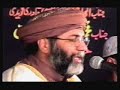 Ishqe Gham Din Raat Peena abdul rauf rufi Ishqe Gham Din Raat Peena abdul rauf rufi