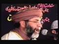 Ishqe Gham Din Raat Peena abdul rauf rufi