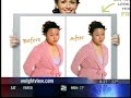 WeightView on KARE - January 5, 2008