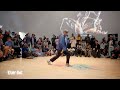 Bionic Man – SFMOMA x TURFinc Get in the Game Sports Arts & Culture DanceBattle Judge Showcase