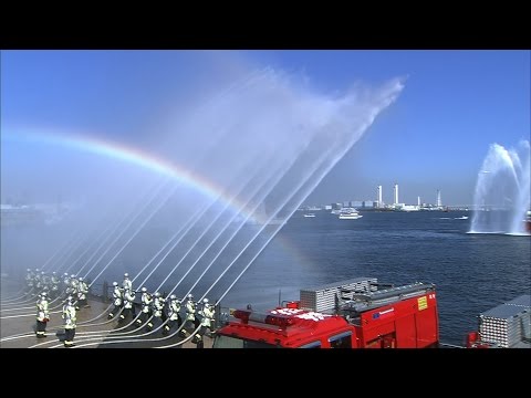 横浜消防出初式2015 - 一斉放水Part1
