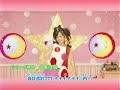 Kirarin?RevolutionOP[Chance!]
