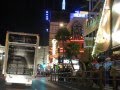 Las Vegas. The Strip 4