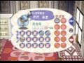 Animal   crossing - animal  forest