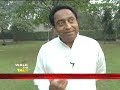 Walk The Talk with Kamal Nath