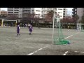 [2009.12.12 09：45] 高洲-B vs. イースト-B (後半①)