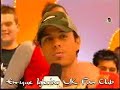 Enrique Iglesias interview Uk pt 2 Enrique Iglesias interview Uk pt 2