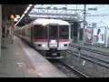 373系 321M