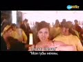 Indian Hava Nagila