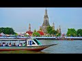 Bangkok Part 1