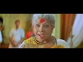Arundhati , tmbasha proddatur