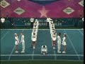 Georgia Allstars - small coed - worlds 05 - 10th place - wedding theme