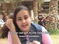 Dead Sea - Blocked for Palestinians Dead Sea - Blocked for Palestinians