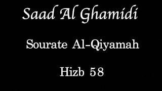 TÉLÉCHARGER QURAN SAAD AL GHAMIDI 60 HIZB MP3 AL SAAD 60 MP3 HIZB GHAMIDI TÉLÉCHARGER QURAN