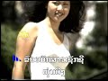 Huk Sao Sexy