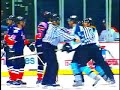 San Diego Gulls Intro Video