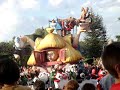 شخصيات والت ديزني ميكي وميني ماوس