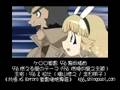 556 燃える愛のテーマ(556 燃燒的愛之主題)