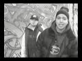 Ephin DVD - Werd Ephin DVD - Werd