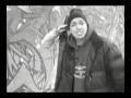 Ephin DVD - Werd