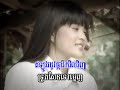Romdoul dorng Steung Songkae – Sous Songveacha