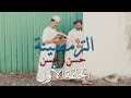 Click to View : الترمضينة مع حسن و محسن