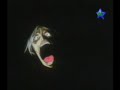 Escaflowne AMV