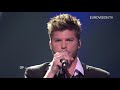 Loucas Yiorkas feat. Stereo Mike - Watch My Dance (Greece 2011)