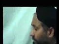 Shia n Suni Debate:Fadak Property Of Fatima[AS] 11/19
