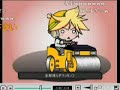 【VOCALOID漫画】とある日の初音ミクと鏡音リン