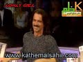 yanni