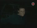 Tiziano Ferro - Imbranato Tiziano Ferro - Imbranato