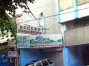 TIPQC yan