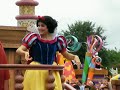 Desfile de la tarde en Magic Kingdom 