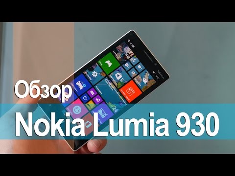 Обзор Nokia 930 Lumia (white gold)