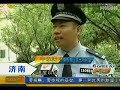 Click here to watch this video 公务员尾随醉酒女持刀入室抢劫还猥亵