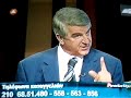 Apodeixeis - Mpouras katantia kai xeskepasma live Apodeixeis - Mpouras katantia kai xeskepasma live