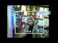 20091119 高交會深圳直擊之四 :內地盜版光碟問題嚴重