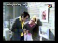 View Video